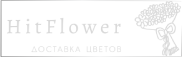 Доставка цветов Новоукраинский